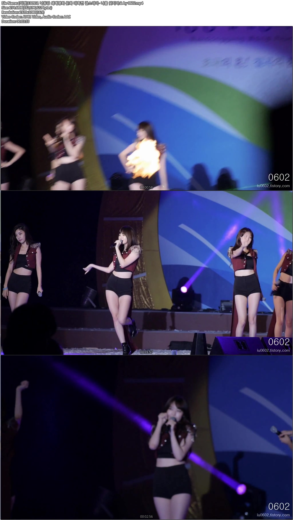 130911 낙동강 세계평화 문화 대축전 걸스데이- 여자대통령 by 0602c.jpg