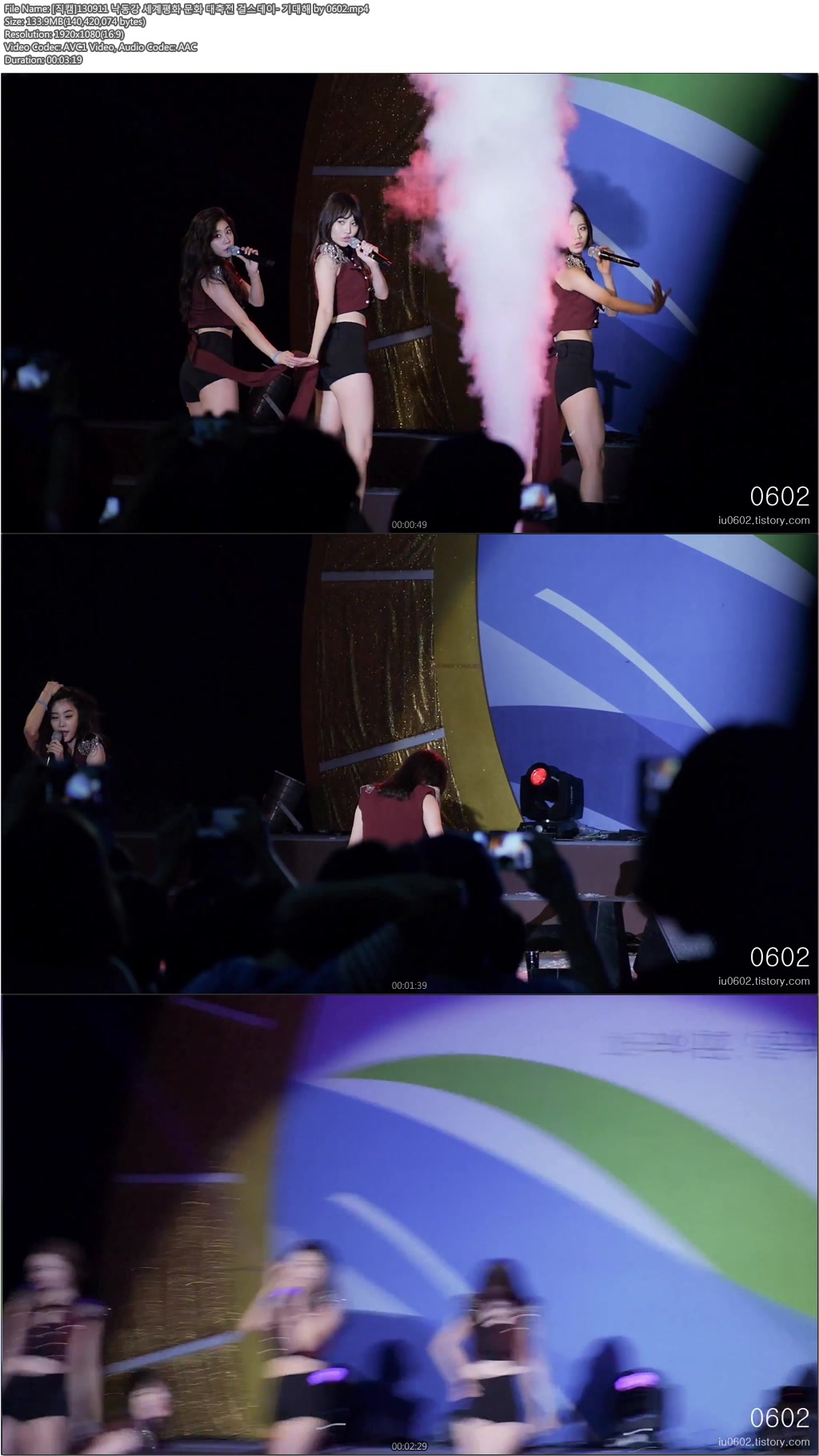 130911 낙동강 세계평화 문화 대축전 걸스데이- 여자대통령 by 0602b.jpg