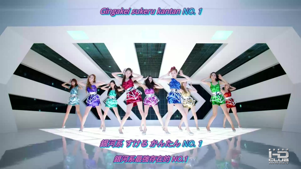(MV)SNSD - Galaxy Supernova (Dance Version)(WebM).webm_20130915_075753.863.jpg