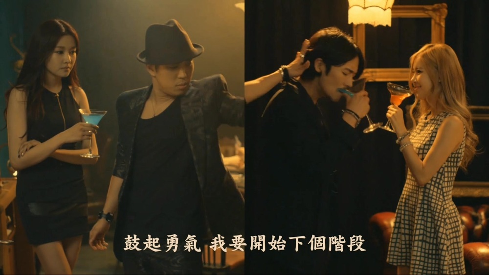 002[FOX][精緻中字][MV] BUMKEY - Attraction 吸引力 [跟妳玩玩 ! 讓我怦然心動的女孩.jpg