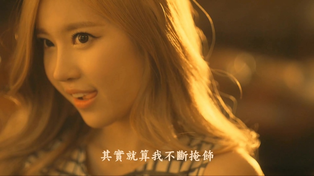 004[FOX][精緻中字][MV] BUMKEY - Attraction 吸引力 [跟妳玩玩 ! 讓我怦然心動的女孩.jpg