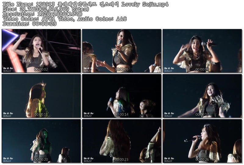 130913 롯데패밀리콘서트 걸스데이 Lovely Sojin.mp4.jpg