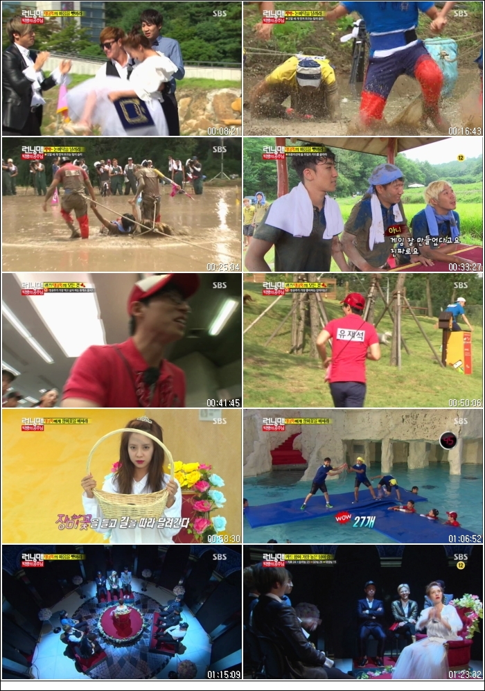 Runningman.E295(E163).130915.HDTV..jpg