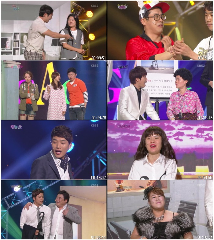 KBS.Gag.Concert.E714..jpg