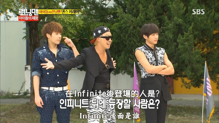 002[精緻中字] Running Man - 帝王的偶像 特輯 [歡樂有趣的舞蹈開場表演] 特效中字剪.jpg