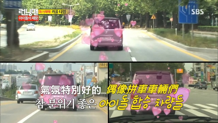 008[精緻中字] Running Man - 帝王的偶像 特輯 [歡樂有趣的舞蹈開場表演] 特效中字剪.jpg