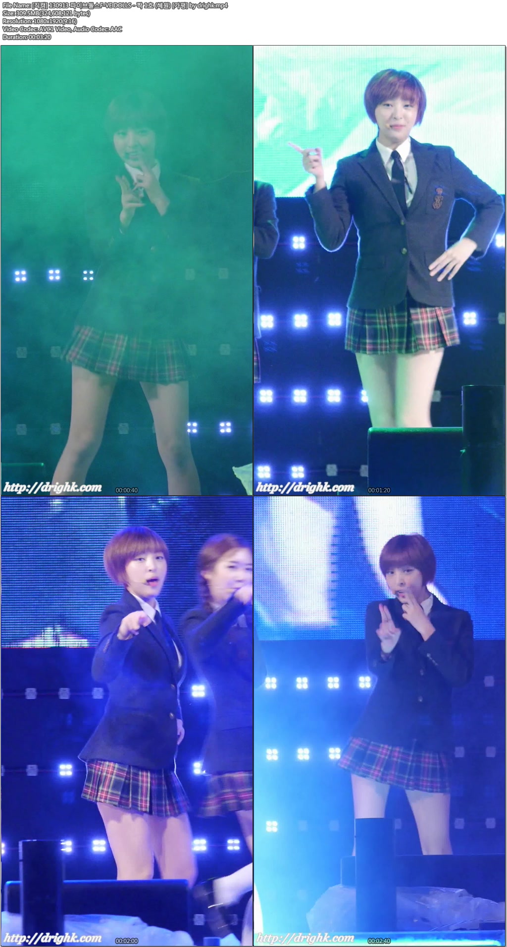 [직캠] 130913 [가평] 여가수 세로직캠 by drighk05.jpg