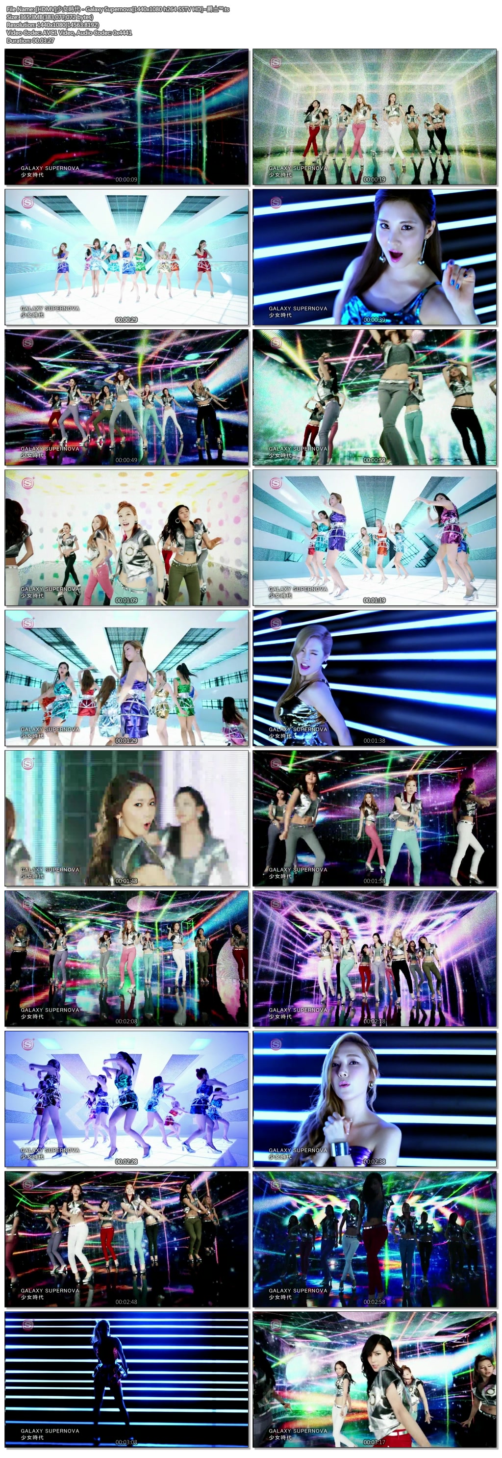 [HDMV]少女時代 - Galaxy Supernova[1440x1080 h264 SSTV HD]~爵士™.ts.jpg