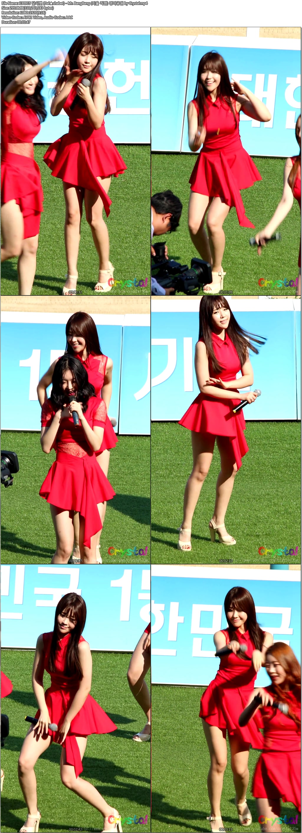 130915 달샤벳 (Dalshabet) - 경마공원 by Crystal01.jpg