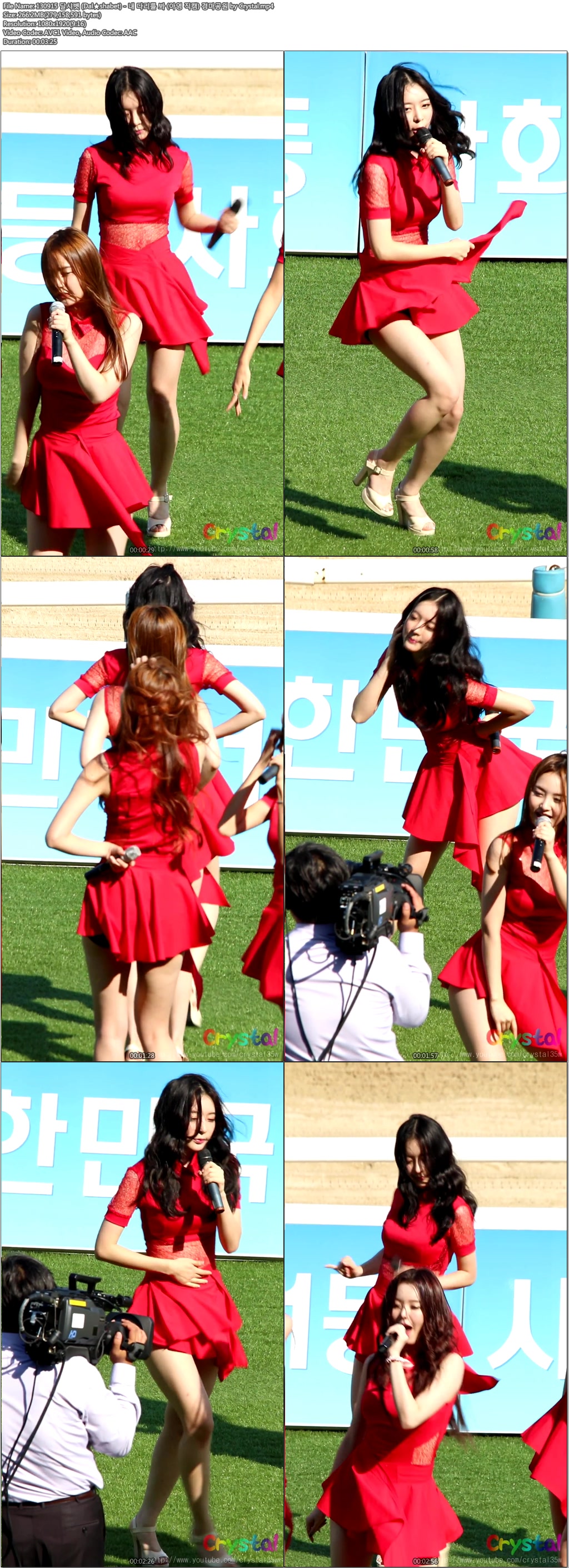130915 달샤벳 (Dalshabet) - 경마공원 by Crystal02.jpg