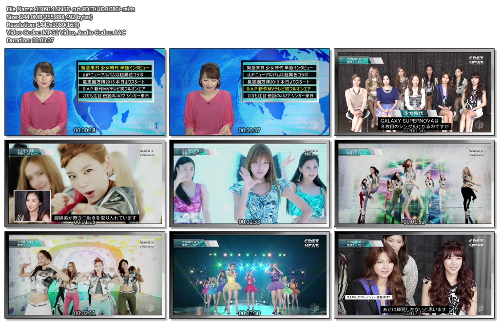 1889675969_KEiFdlM6_130914_SNSD_cut_CDET_HD_1080i-rei_ts.jpg