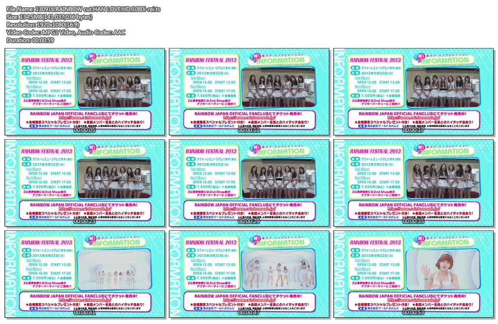 1889675969_KkacS3Jm_130916_RAINBOW_cut_HAN_LOVE_HD_1080i-rei_ts.jpg