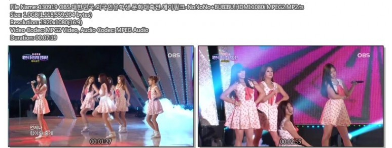 130919.OBS.Students.Culture.Festival.A.Pink-No.No.No BU.BI.BU.png