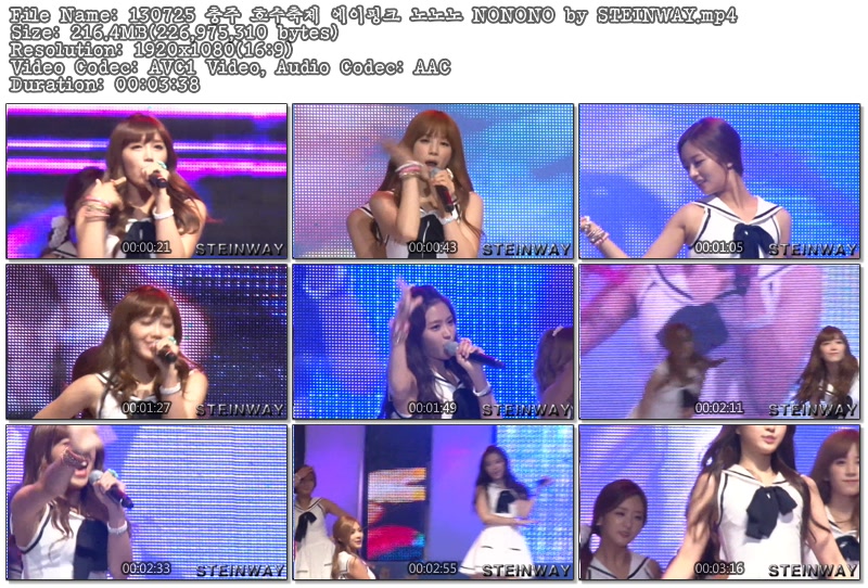 130725_충주_호수축제_에이핑크_노노노_NONONO_by_STEINWAY.mp4.jpg