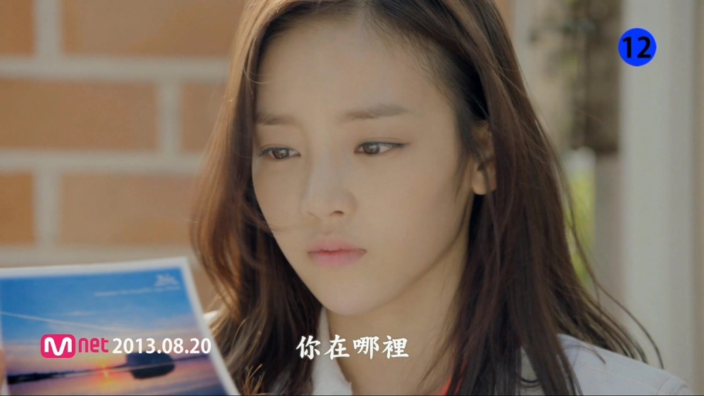 001[FOX][精緻中字][MV] KARA - Runaway 二選一 [無法忍住分手的悲傷眼淚].mkv_201309.jpg