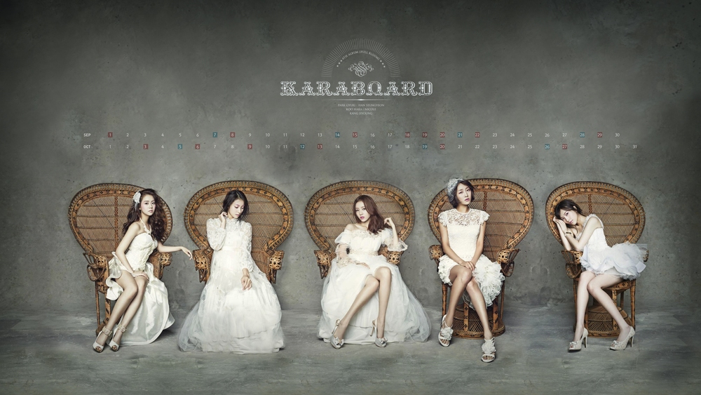 000[FOX][精緻中字][MV] KARA - Damaged Lady 無法成為淑女 [5段光暈變化][華麗尊貴霸.jpg