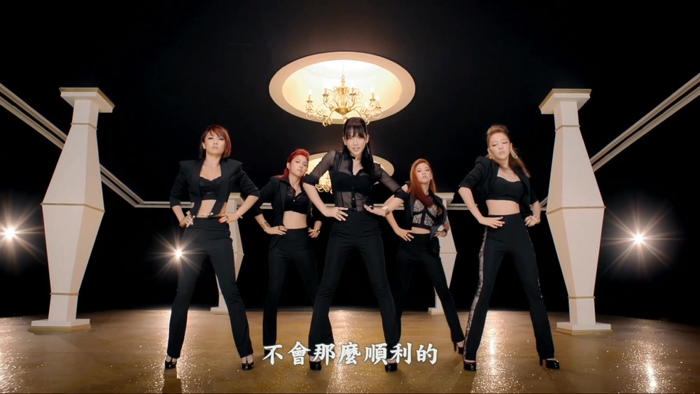 002[FOX][精緻中字][MV] KARA - Damaged Lady 無法成為淑女 [5段光暈變化][華麗尊貴霸.jpg