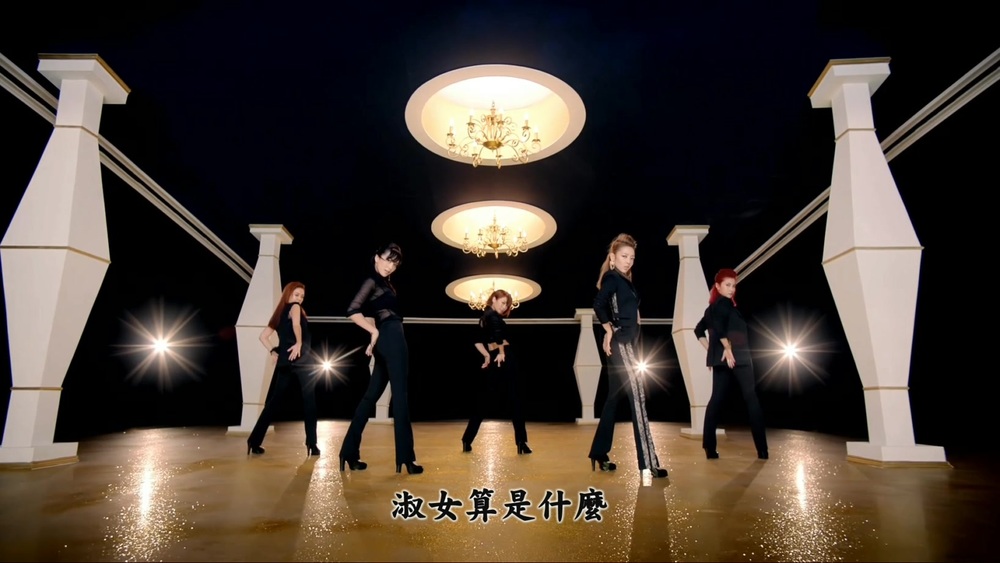 008[FOX][精緻中字][MV] KARA - Damaged Lady 無法成為淑女 [5段光暈變化][華麗尊貴霸.jpg