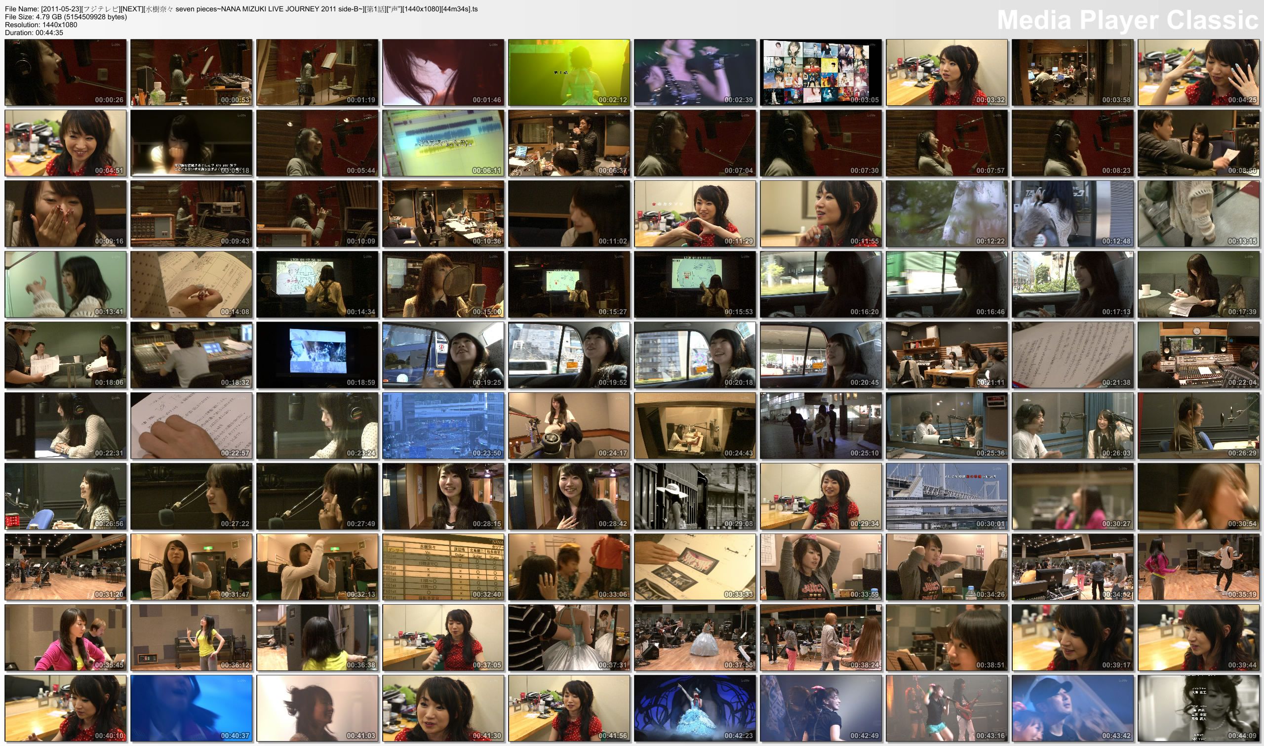 [2011-05-23][フジテレビ][NEXT][水樹奈々 seven pieces~NANA MIZUKI LIVE JOURNEY 20.jpg