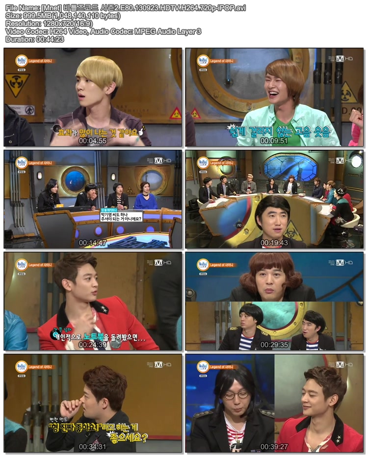 Mnet.The.Beatles.Code.2.E80.130923.130923.HDTV.H264.720p-iPOP.jpg