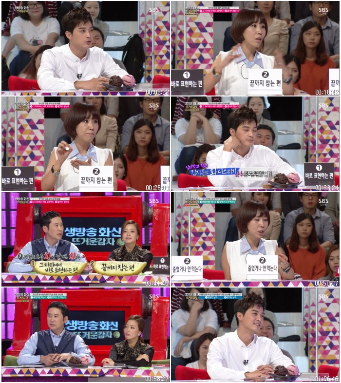 화신 - 마음을 지배하는 자.E30.130924.(임창정,정선희,김지훈).HDTV.X264.720p-Baros.jpg