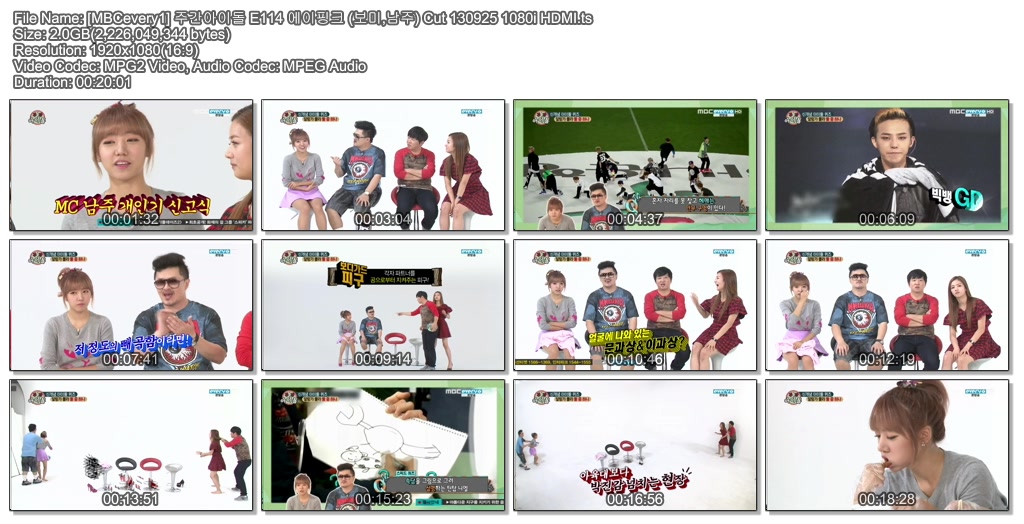 [MBCevery1] 주간아이돌 E114 에이핑크 (보미,남주) Cut 130925 1080i HDMI.ts.jpg