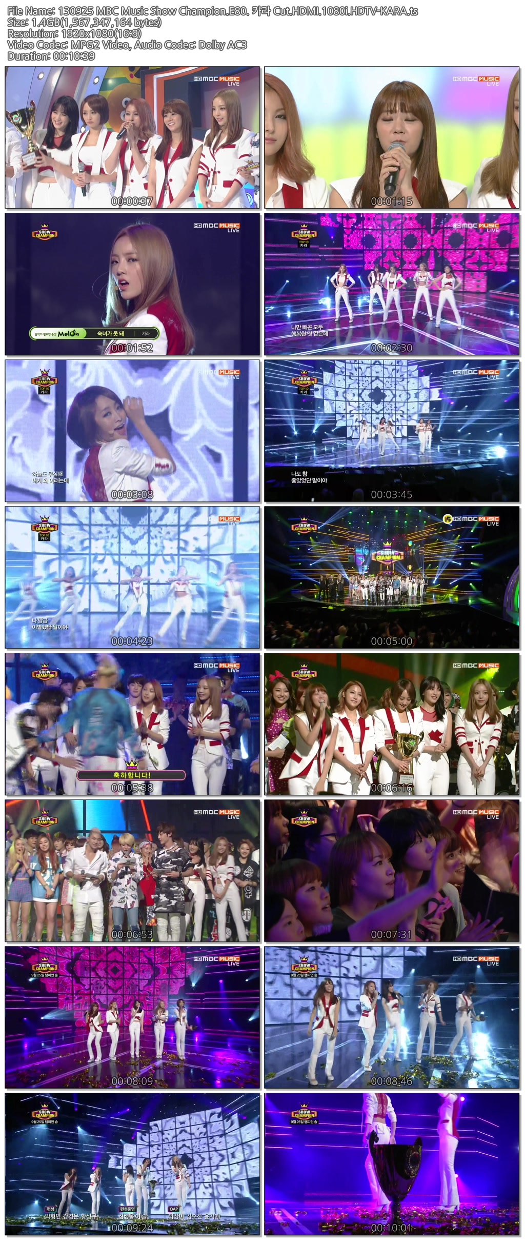 130925 MBC Music Show Champion.E80. 카라 Cut.HDMI.1080i.HDTV-KARA.ts.jpg
