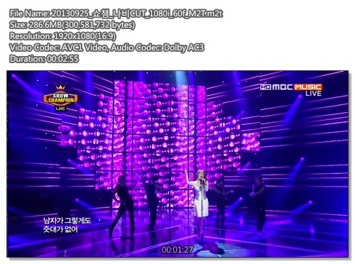 20130925_쇼챔_나비CUT_1080i_60f_M2T.m2t.jpg