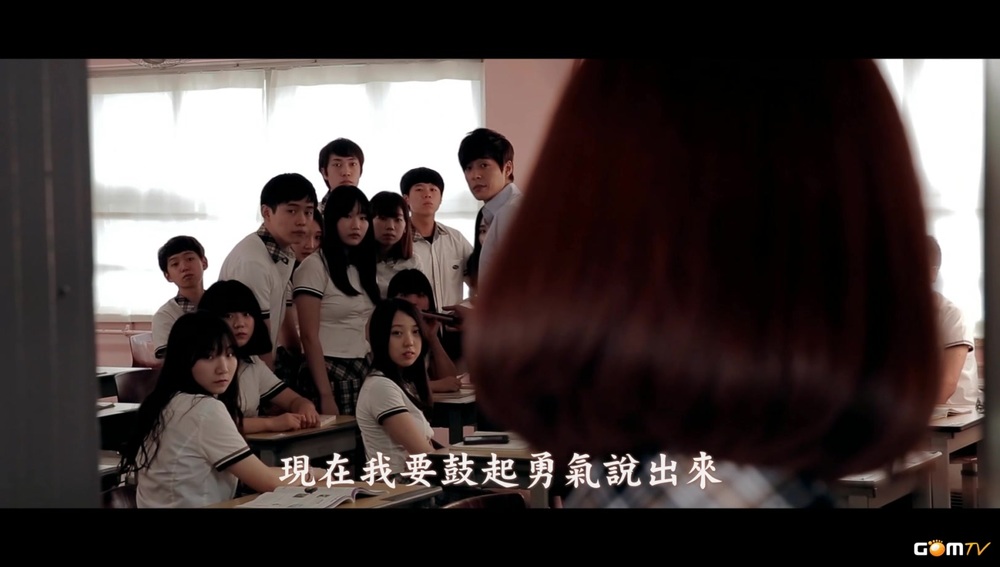 002[FOX][精緻中字][MV] NC.A - My Student Teacher 實習老師 (Drama ver.) [惠利(Gir.jpg