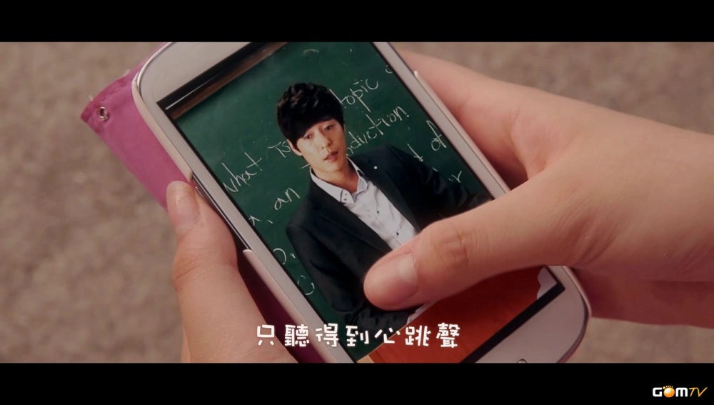 001[FOX][精緻中字][MV] NC.A - My Student Teacher 實習老師 (Drama ver.) [惠利(Gir.jpg