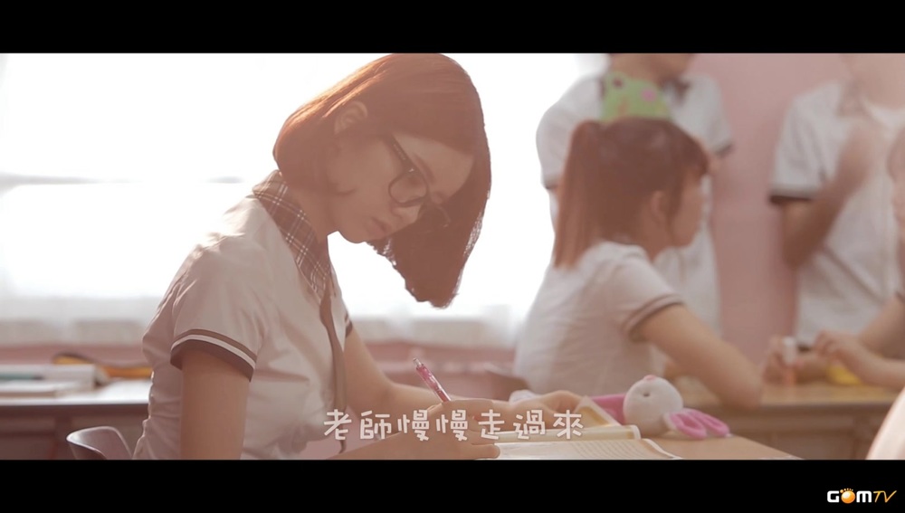 004[FOX][精緻中字][MV] NC.A - My Student Teacher 實習老師 (Drama ver.) [惠利(Gir.jpg