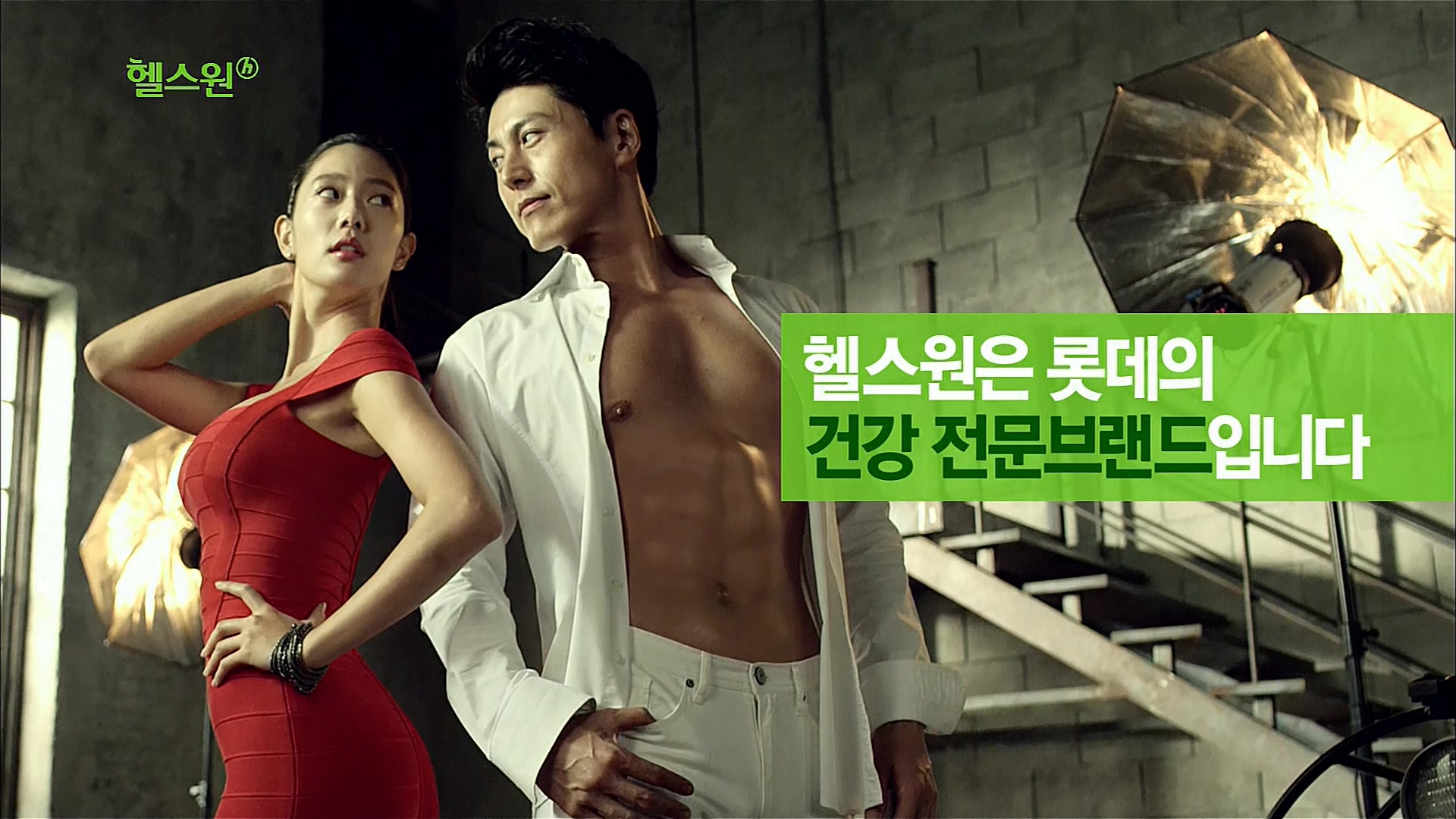 [CF모음] 김연아 문채원 전지현 클라라 태연 등05.jpg