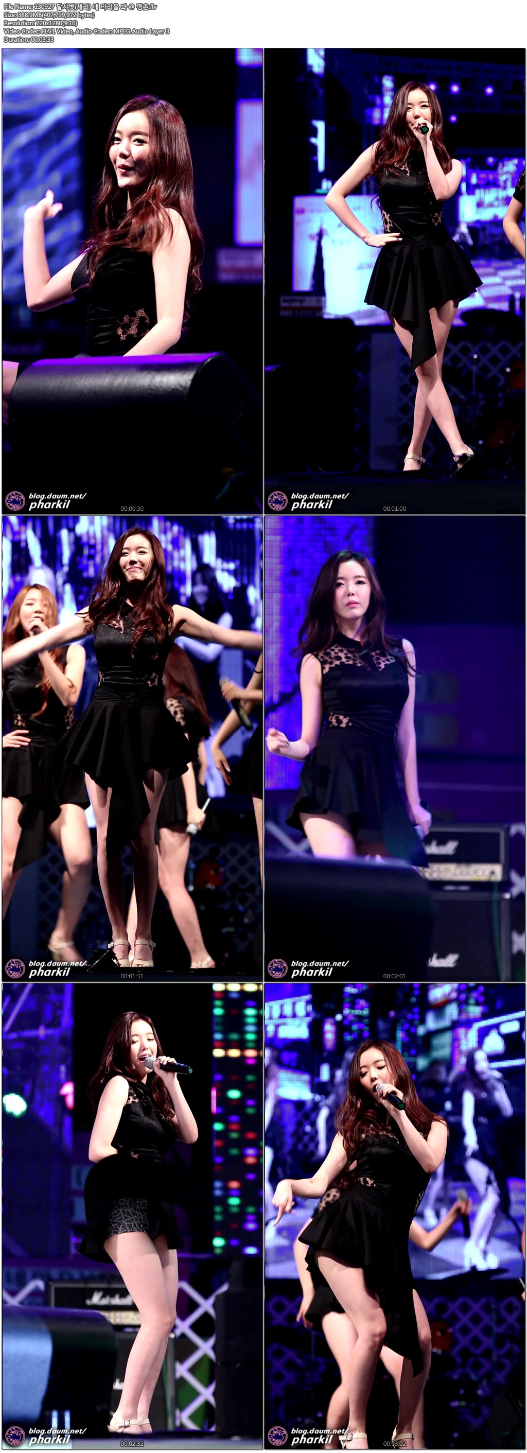 130927 달샤벳(세리) 내 다리을 봐 @ 평촌.flv.jpg