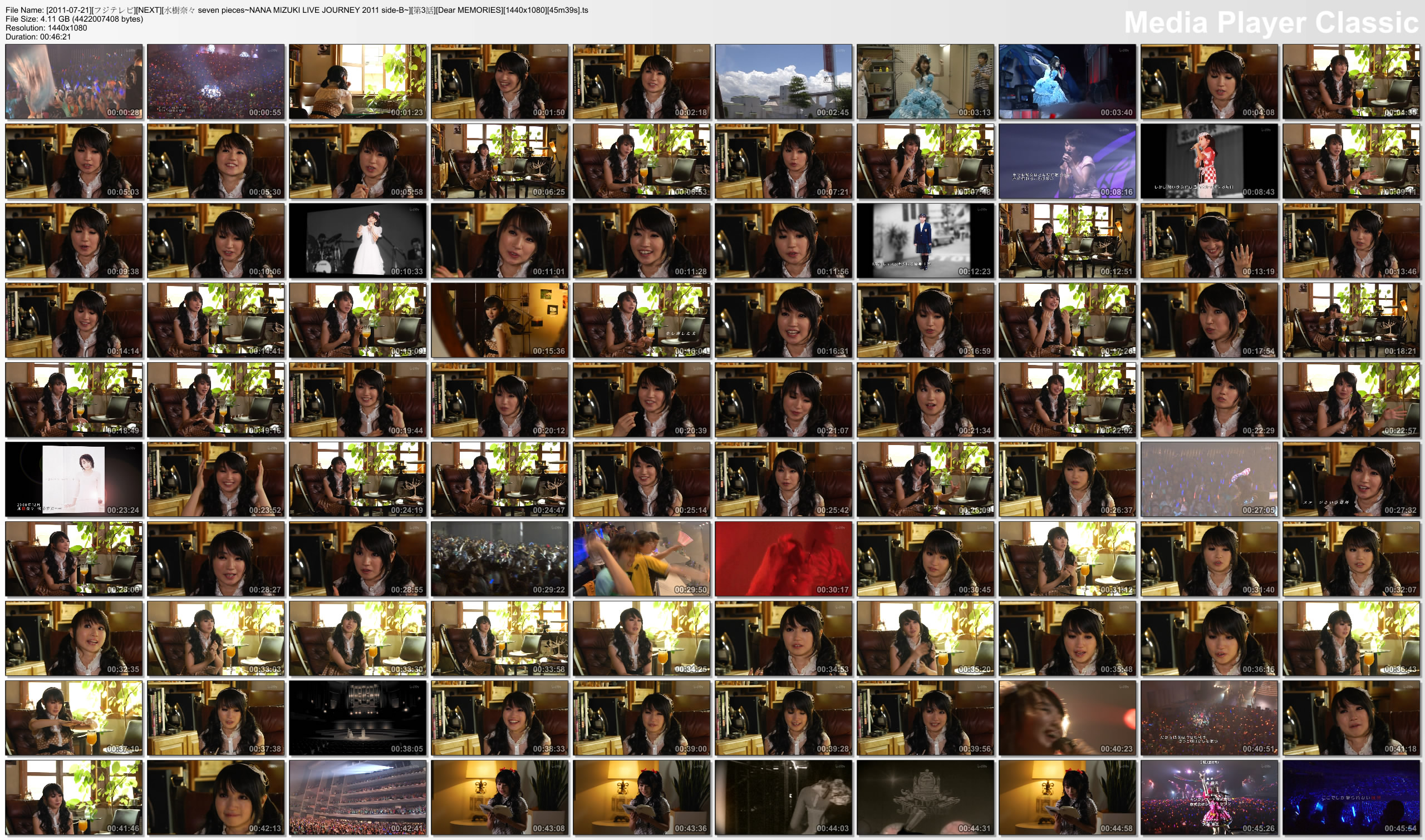 [2011-07-21][フジテレビ][NEXT][水樹奈々 seven pieces~NANA MIZUKI LIVE JOURNEY 20.jpg