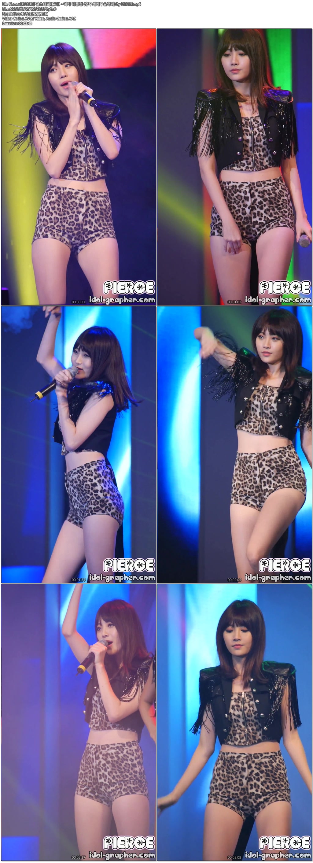 130910 걸스데이(유라) - 충주세계무술축제 by PIERCE01.jpg