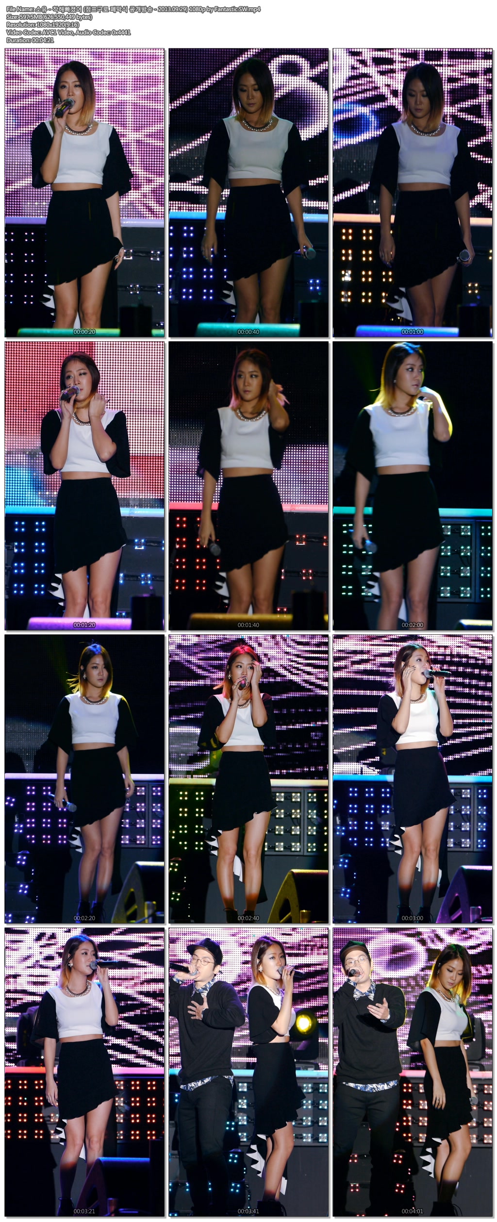 소유 - 착해빠졌어 (점프구로 폐막식 공개방송 - 2013.09.29) 1080p by Fantastic.SW..jpg