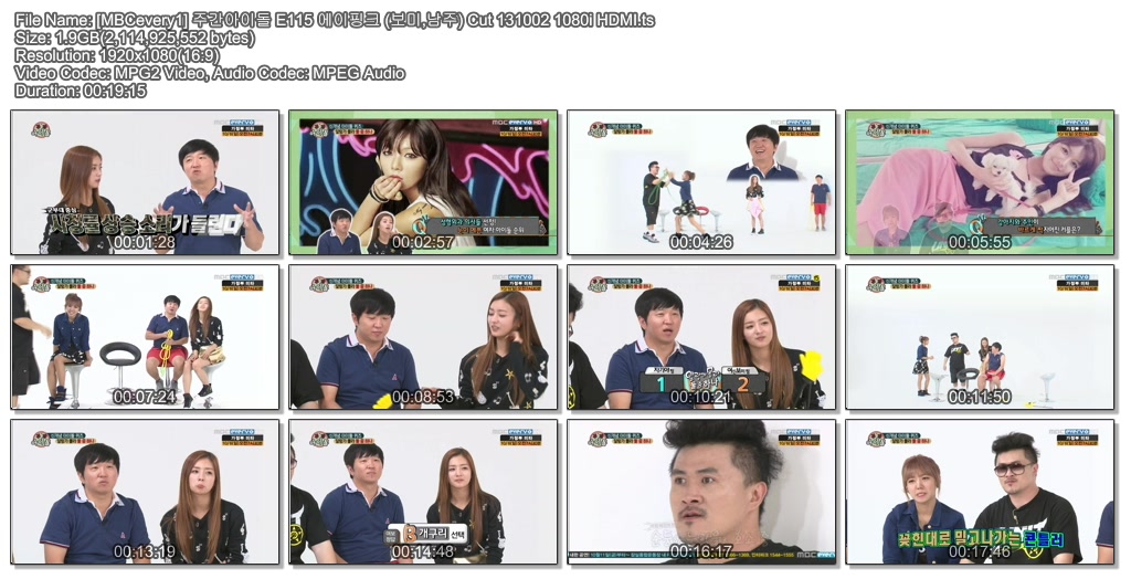 [MBCevery1] 주간아이돌 E115 에이핑크 (보미,남주) Cut 131002 1080i HDMI.ts.jpg