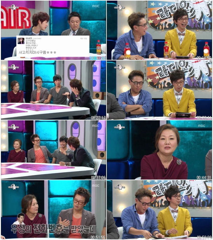 황금어장 라디오스타.E347.131002.(김해숙,김정태,김성오,이시언).HDTV.X264.720p-Bar.jpg