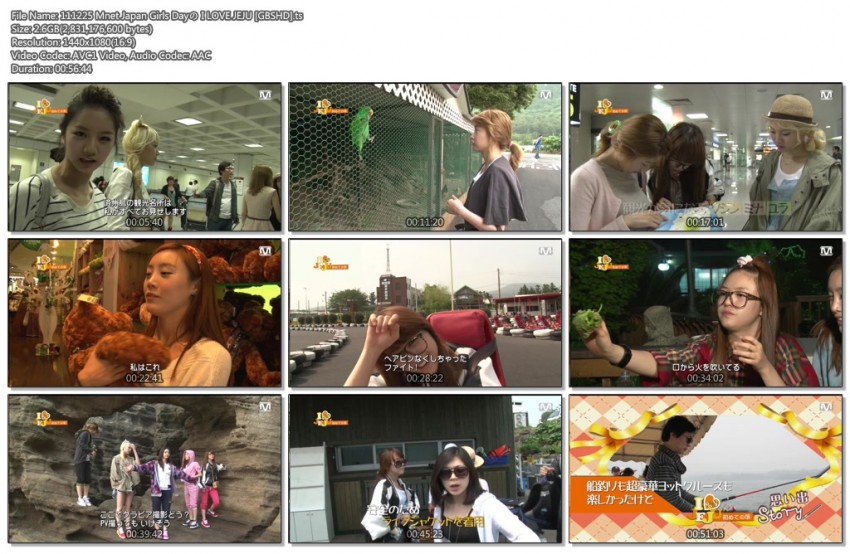 111225 Mnet Japan Girls Dayの I LOVE JEJU [GBSHD].ts.jpg