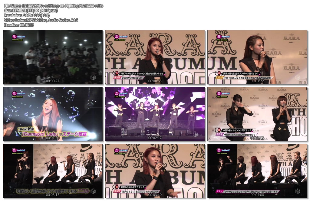 3718338348_KMoQNDL9_131003_KARA_cut_Kang-on_Fighting_HD_1080i-rei_ts.jpg