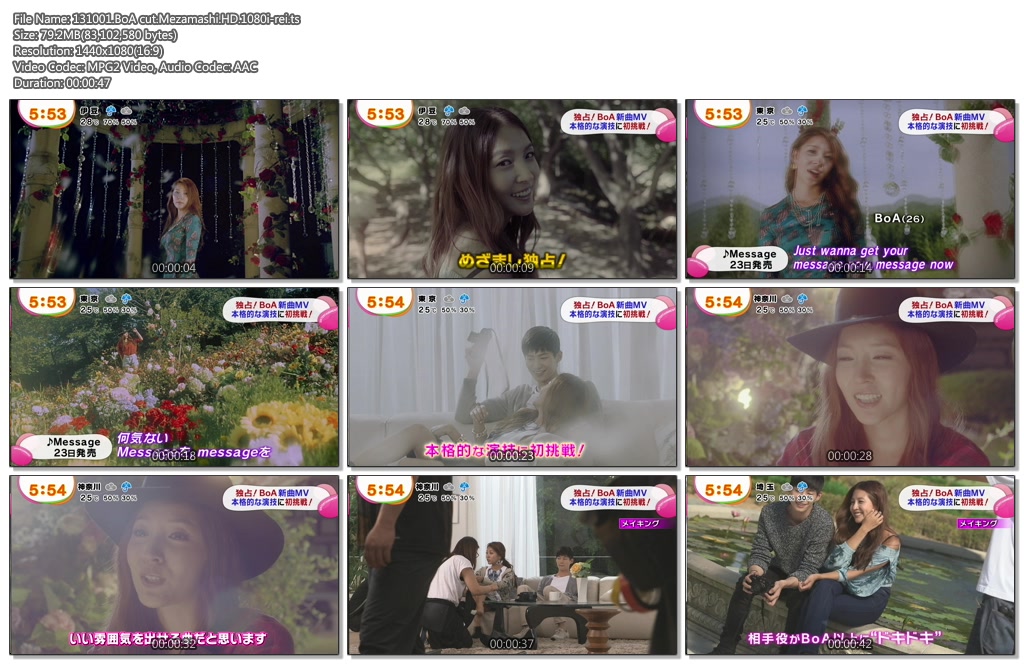 3718338348_yK6bVf5o_131001_BoA_cut_Mezamashi_HD_1080i-rei_ts.jpg