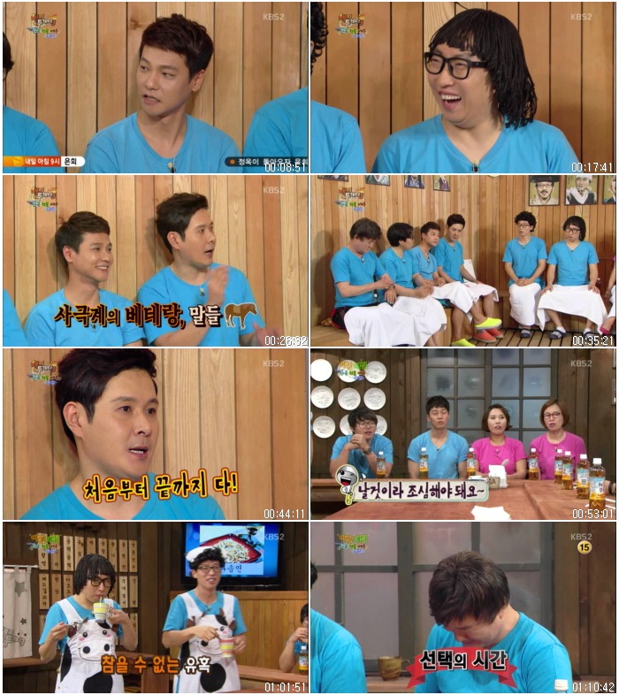 Happy.Together.S3.E319.131003.HDTV.H264.720p-Baros.avir.jpg