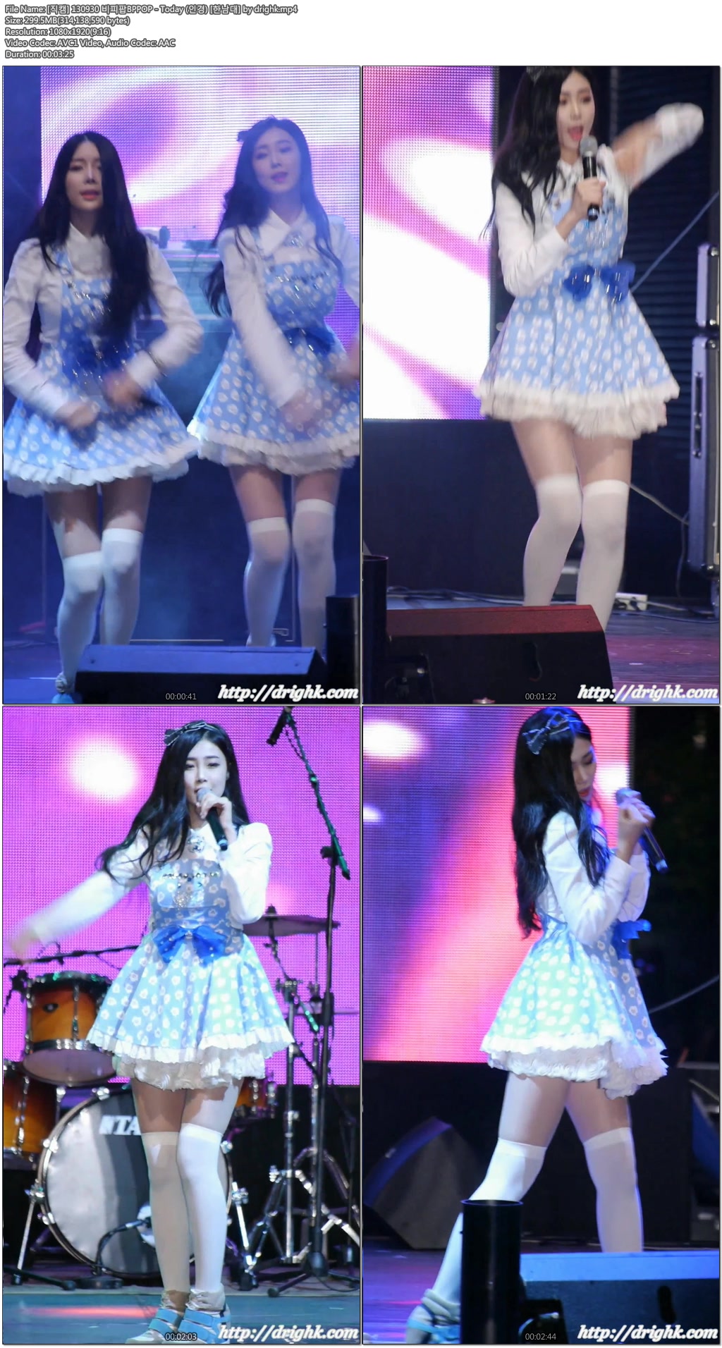 130930 [한남대] 걸그룹 직캠 by drighk03.jpg