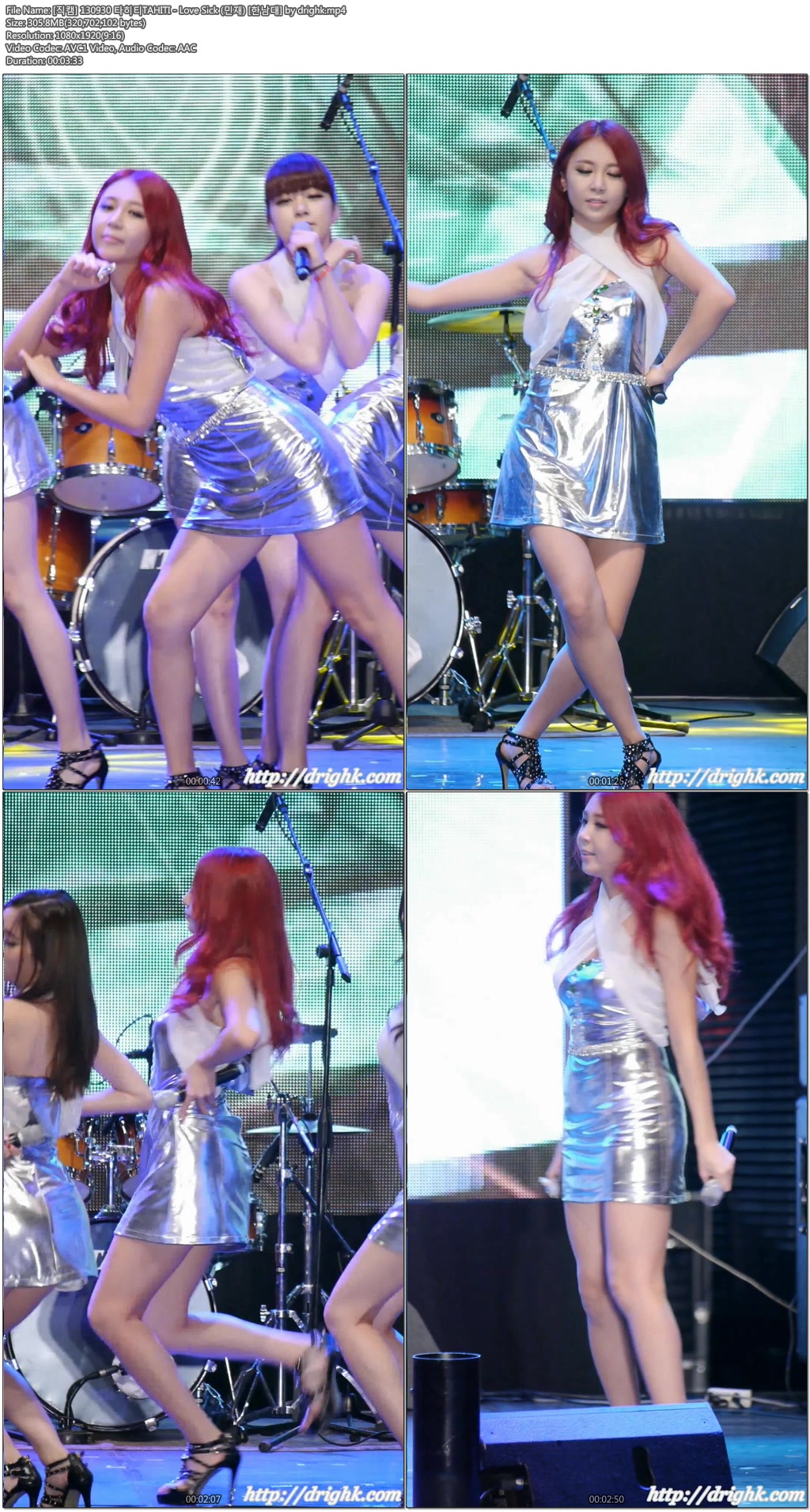 130930 [한남대] 걸그룹 직캠 by drighk09.jpg