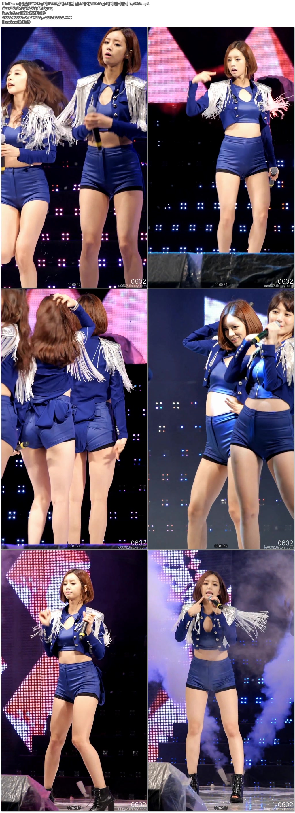 130928 구미 LG 드림페스티벌 걸스데이(Girls Day) 혜리.씨스타Sistar) 소유 by 0602b.jpg