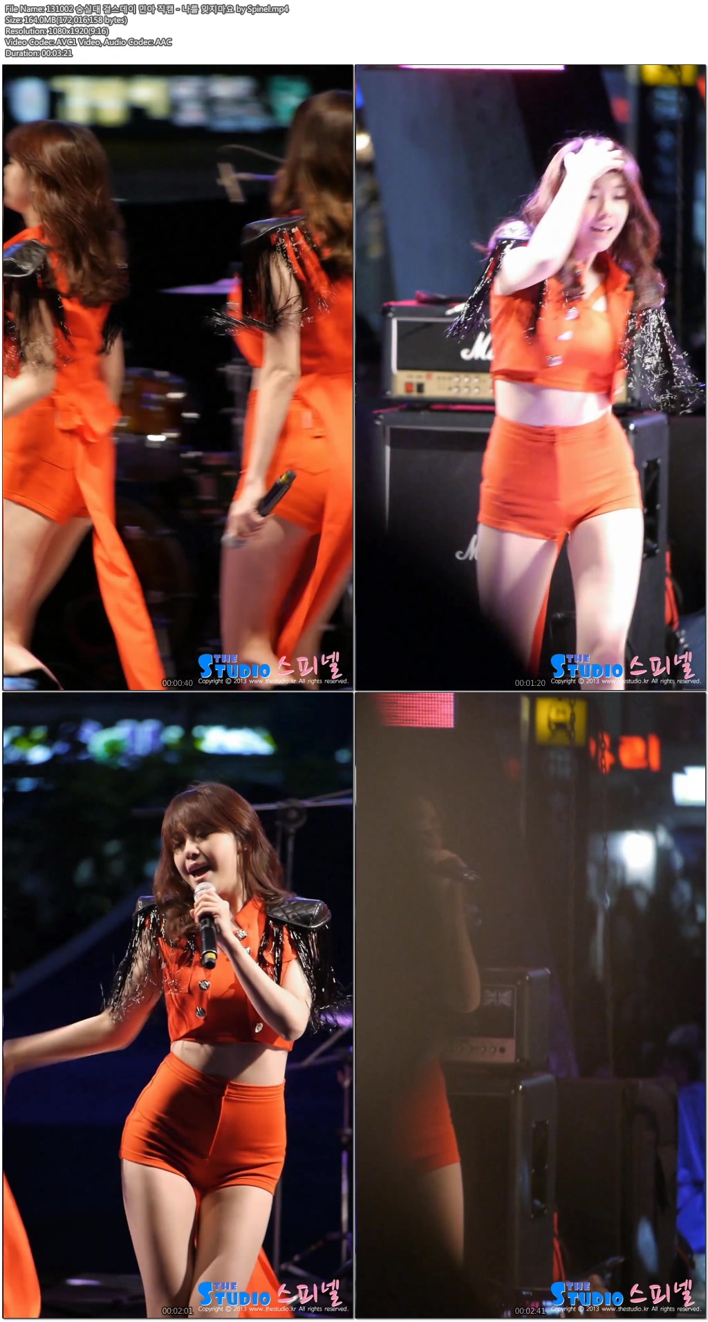 131002 숭실대 걸스데이 유라.민아 직캠 by Spinel04.jpg