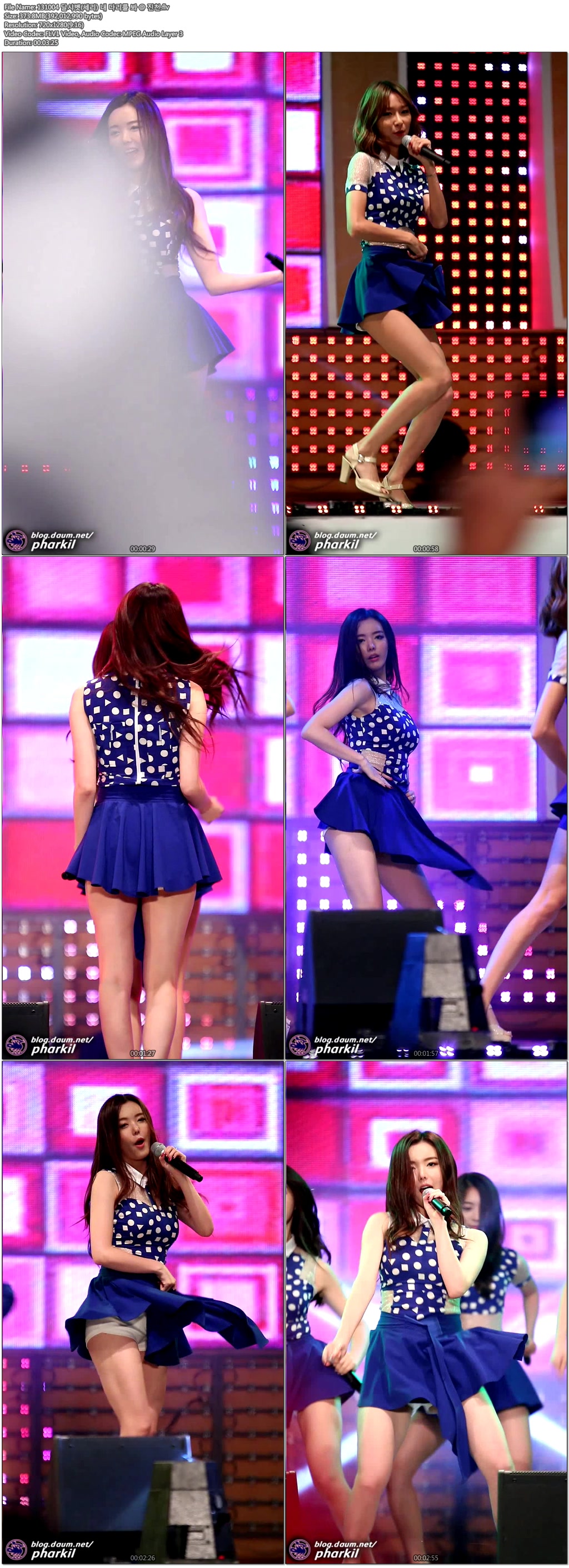 131004 달샤벳 @ 진천 by pharkil02.jpg