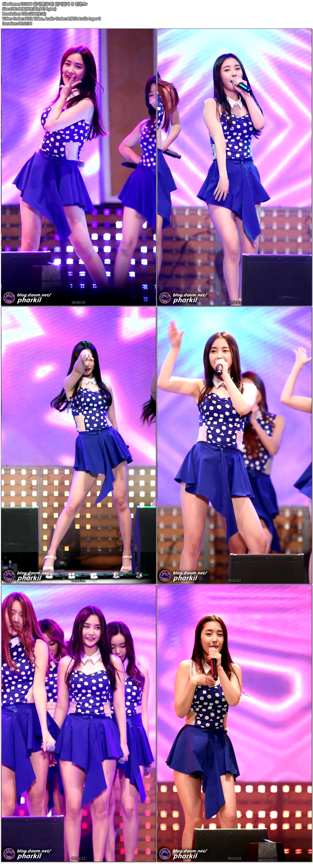 131004 달샤벳 @ 진천 by pharkil03.jpg