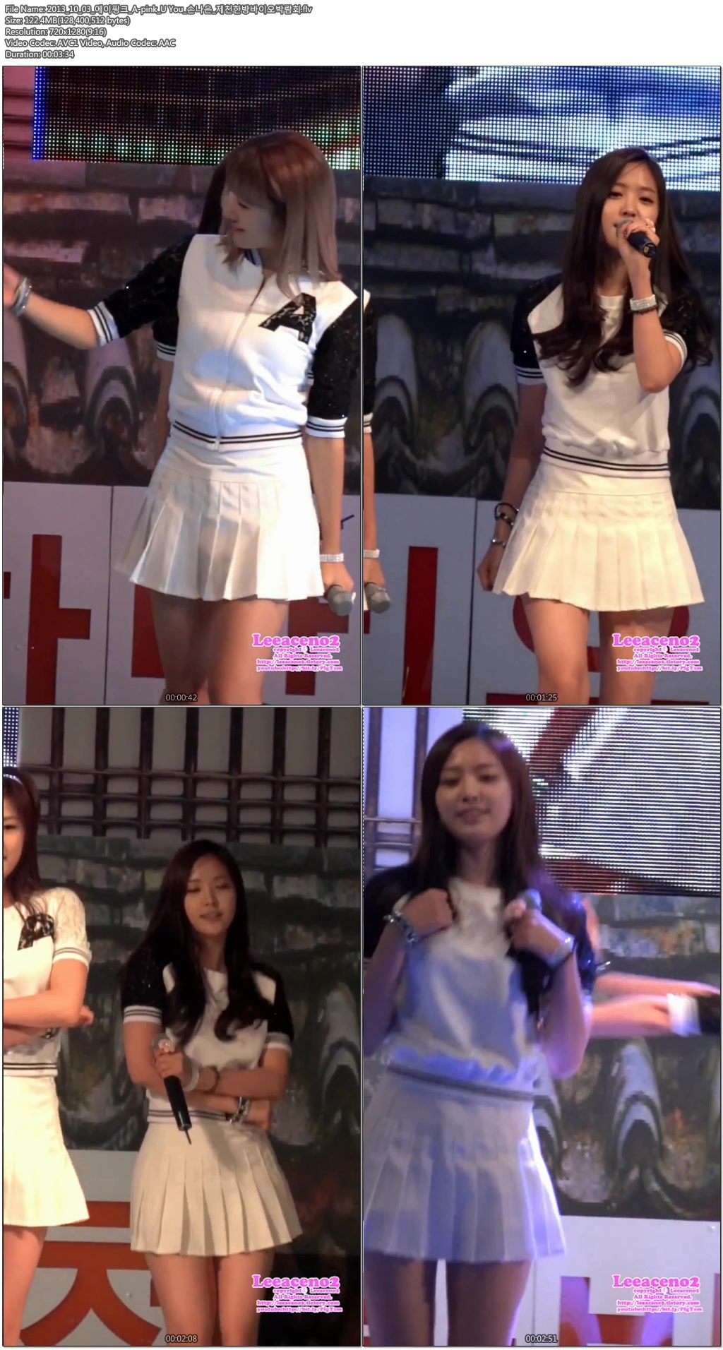 131003 에이핑크_A-pink_손나은_제천한방바이오박람회 by leeaceno201.jpg