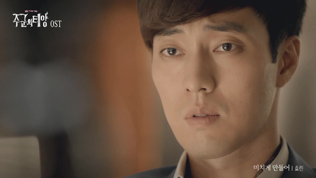 孝琳 - 讓我瘋了(主君的太陽OST Part.3)(Melon720P).mp4_20131005_161654.982.jpg